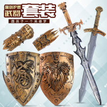 Childrens toys Warrior weapons Sword axe mask armor Safety weapons Shield simulation samurai armor can be worn