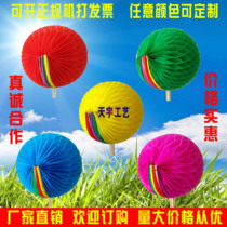 Excellent material hand-turned flower ball spherical color-changing fan dancing large group gymnastics performance Games opening ceremony props