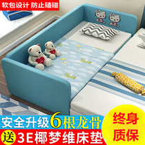Solid wood childrens bed with guardrail boys and girls crib side bed soft bag fabric art Yanbian widened small bed splicing big bed