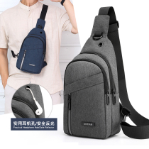 Business Chest Bag Mens Slanted Satchel Single Shoulder Bag Canvas Casual Backpack Sport Small Bag Oxford Bubbag Han Edition Trend