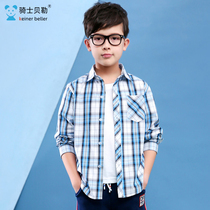 Knight Belle Boy Shirt Long Sleeve Pure Cotton Children Plaid Shirt Man CUHK Boy Long Sleeve Shirt Spring Summer Tide