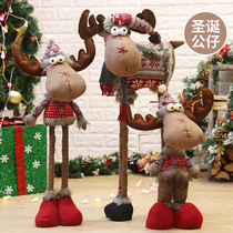 Christmas standing doll Christmas tree snowman doll gift Christmas ornaments Christmas decorations