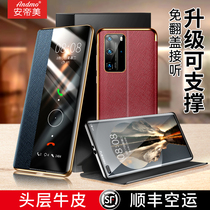 Andmo Huawei p40pro mobile phone case leather p40 flip pro New p50 protective cover por limited edition high-end 5G all-inclusive anti-drop p50pro leather case women men