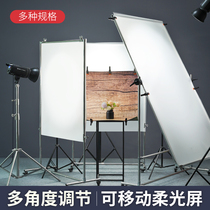 Photographic soft light screen Soft paper mobile flag board Small soft light screen Large movable shading screen Butter paper flag board