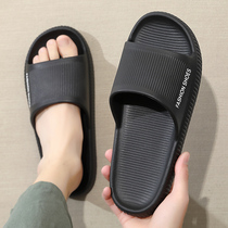 Cool slippers mens summer 2022 new indoor outwear for home non-slip deodorant outdoor beach slippers for mens summer