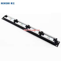 Energy Communication Accessories Wire Rack Capable of Communication Super Five Class Six Class 24-port 48-port Non-shielded Network Distribution Wire Rack