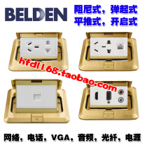 Baitong single-port dual-port three-port four-port network ground plug Baitong VGA audio fiber optic telephone power ground plug