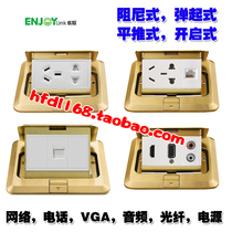 Huanlian single port Dual port Three port four port network ground plug Huanlian VGA audio fiber optic telephone power ground plug