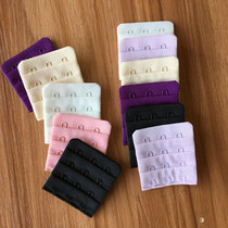 Ladys white underwear lengthened buckle Three-row buckle Three-gear Tribuckle bra All cotton Extension buckle No-mark Buckle Flesh Complexion