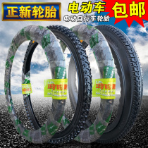 New tires 20 22 24 26 × 1 75 22 × 1 3 8 1 95 2 125 electric bicycle inside and outside