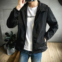 diy advertising windbreaker mens and womens jackets outdoor sports plus fat coat overalls shift custom printed logo