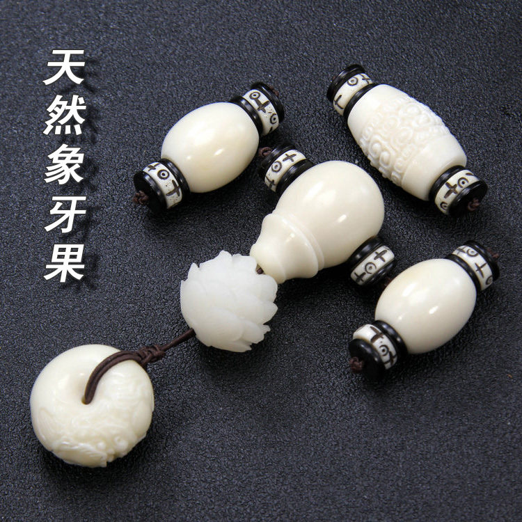 金刚菩提18-金刚菩提18促销价格、金刚菩提18品牌- 淘宝