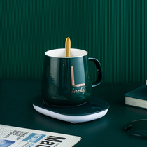 Thermostatic coaster 55 degrees portable hot milk artifact office heating coaster mini Mini warm Cup 55 ℃