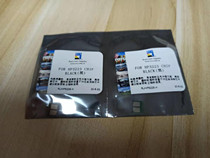 For hp hp CP5225dn chip canon lbp9100 toner cartridge chip