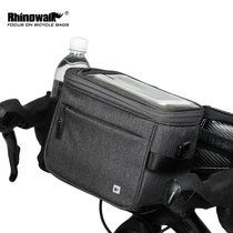 Rhinoceros self-propelled car front to bag multifunction phase locomotive first phone touch-screen map bag for long-distance riding bike bag