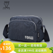 Fidu didduBoth single shoulder bag men skew satchel casual ladies bag small bag young canvas nylon horizontal single shoulder bag