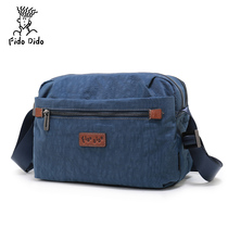 Fiddu horizontal canvas shoulder Sports mens bag waterproof leisure youth square bag shoulder bag