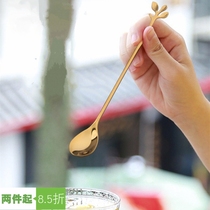 Creative stainless steel coffee spoon Nordic Feng Shui cup Leaf spoon Cute dessert stirring spoon Household long handle spoon
