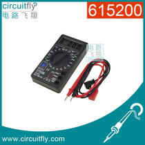 615200 digital multimeter DT-830B with battery table pen with Fuse