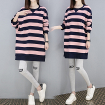 Pregnant women autumn set fashion 2021 two-piece maternity wear autumn and winter long coat cotton pregnant women T-shirt