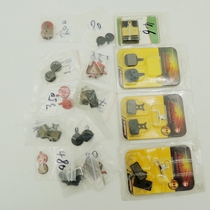 A variety of mountain bike wire pull disc brake brakes to make discs Disc brake oil brake clamps wear-resistant brake blocks