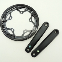 Lithium electric bicycle left and right crank 170mm aluminum alloy square hole 52 teeth 130BCD disc with guard plate