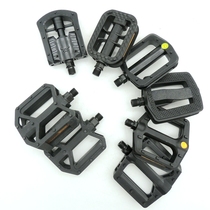 Folding bicycle pedals Mountain bike pedals Lightweight cars Ultra-light ultra-thin non-slip plastic steel shaft core