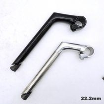 22 2mm Road station wagon bicycle handle city ATV aluminum alloy goose head riser stainless steel