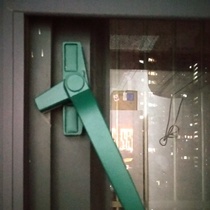 50 type aluminum alloy window handle push-out flat door window single point handle Window handle Window lock seven-word handle