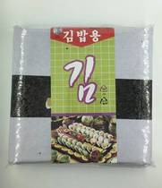 * South Korea imported Laver rice for sushi rice with seaweed 100