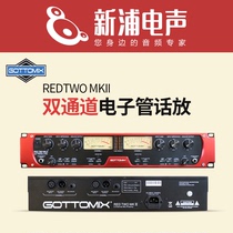 (Xinpu Electroacoustic)GOTTOMIX REDTWO MKII Dual-channel tube microphone amplifier speaker amplifier