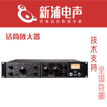 Universal-Audio LA610 MKII microphone amplifier