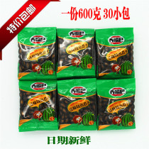 Snacks watermelon seed Joe mouth watermelon seeds plum flavor a 30 small bag office casual fresh date