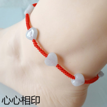 This life years zodiac pure hand-woven Jade agate red rope anklet foot rope many men and women hot sale