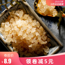 Diet too polycrystalline yellow rock sugar old rock sugar soil non fine sugar black sugar white sugar black sugar white sugar brown sugar block hair canned batch