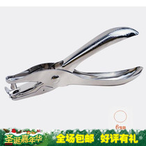 Oge hole punch new type Allwin clamp single hole punch machine model 003 wholesale