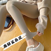 Japanese shark skin leggings womens autumn wear thick waist belly lift hip Barbie pants slim leg yoga pants
