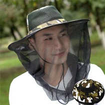 Hat male summer outdoor jungle mountaineering sunscreen honey sun hat anti mosquito male hat sunshade fishing cap