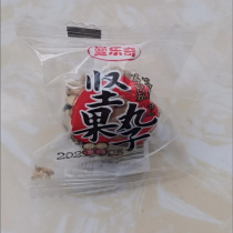 Manleqi nut balls melon seeds Pumpkin seeds crisp small packaging small bags snacks melon seeds crispy whole box New Year Goods