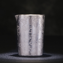 Bar Legend 304 Stainless steel Cocktail mixing glass Cocktail mixing glass Shaker Mixing glass