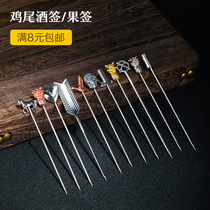 Bar legend gilded martini cocktail needle olive sign decoration golden wine needle wine sign fruit sign