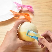 Must buy planing Apple artifact portable fruit peeling pear kiwi fruit peeling knife dormitory orange peeler