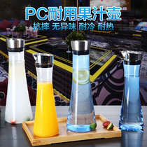 Creative PC acrylic pot heat-resistant juice pot plastic household cold water bottle KTV bar drink kettle