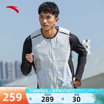 Mall Tongan Anttasuo waistcoat Waistcoat Vest Men 2022 Spring new running sportsweaters 152215605