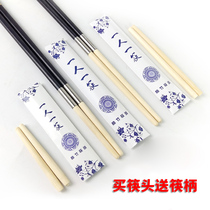 Disposable chopsticks can change the head chopsticks hot pot hotel commercial connector 100 pairs of high-grade chopsticks to replace the custom LOGO