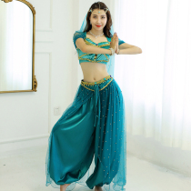 Aladdin magic lamp Jasmine princess costume belly dance suit female adult children new performance suit suit