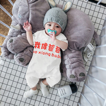2022 Baby Conjoined Clothes Summer Dress Newborn Baby Boy Summer Pure Cotton Net Red Female Short Sleeve Khaclothes Full Moon Clothes