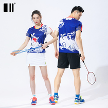 New single and double number sports suit womens tennis skirt badminton suit spring and summer sports short-sleeved top breathable quick-drying