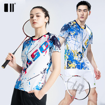 New single and double number badminton suit short-sleeved suit mens quick-drying air table tennis tennis suit sky blue spring and summer