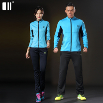 (Thickened) single and double long sleeve badminton clothing men and women couples sports suit group purchase coat thick windproof